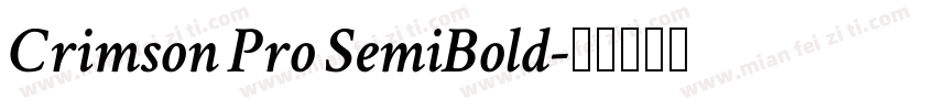 Crimson Pro SemiBold字体转换